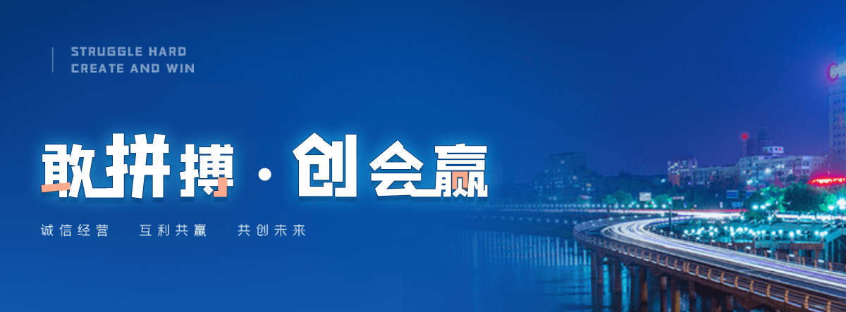 肃宁车间通道围栏定制厂家